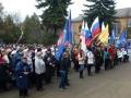 В Великих Луках прошел митинг в поддержку народа Украины