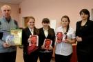 Булынинская школа победила в игре-викторине «Я — будущий избиратель»